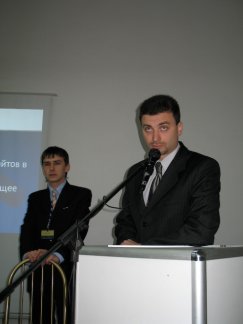 Денис Денис