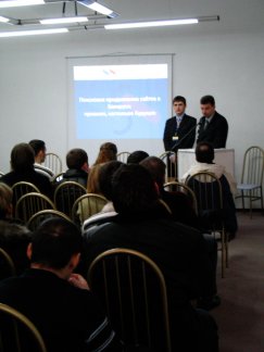 Гурьев Гурьев