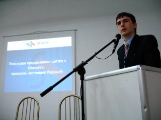 Сергей Сергей