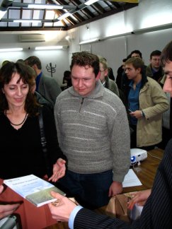 Раздача Раздача