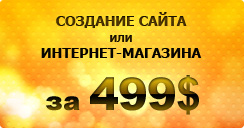 title=разработка