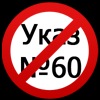 width=100