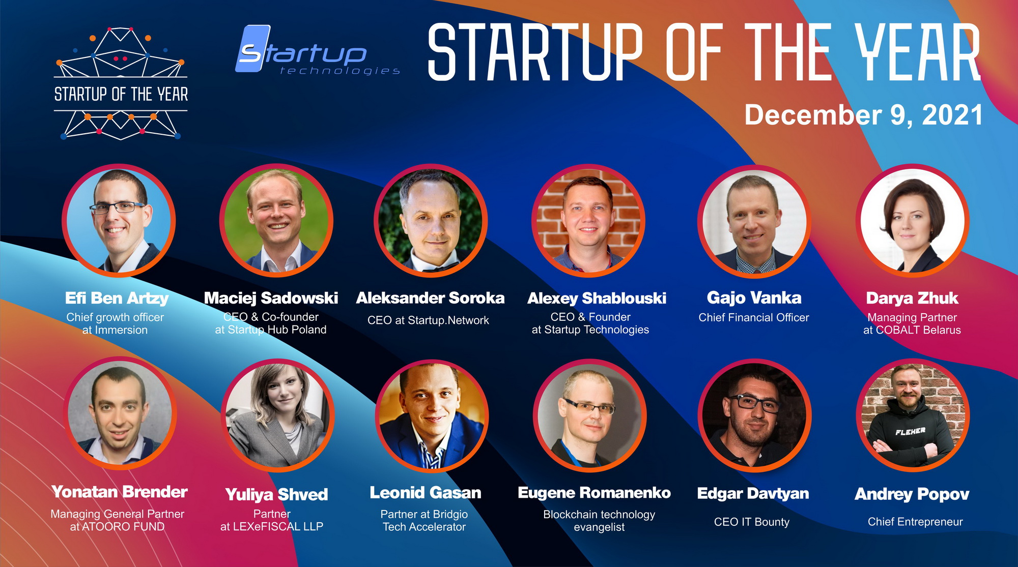 Стартапом года стал MedTech продукт NewGen