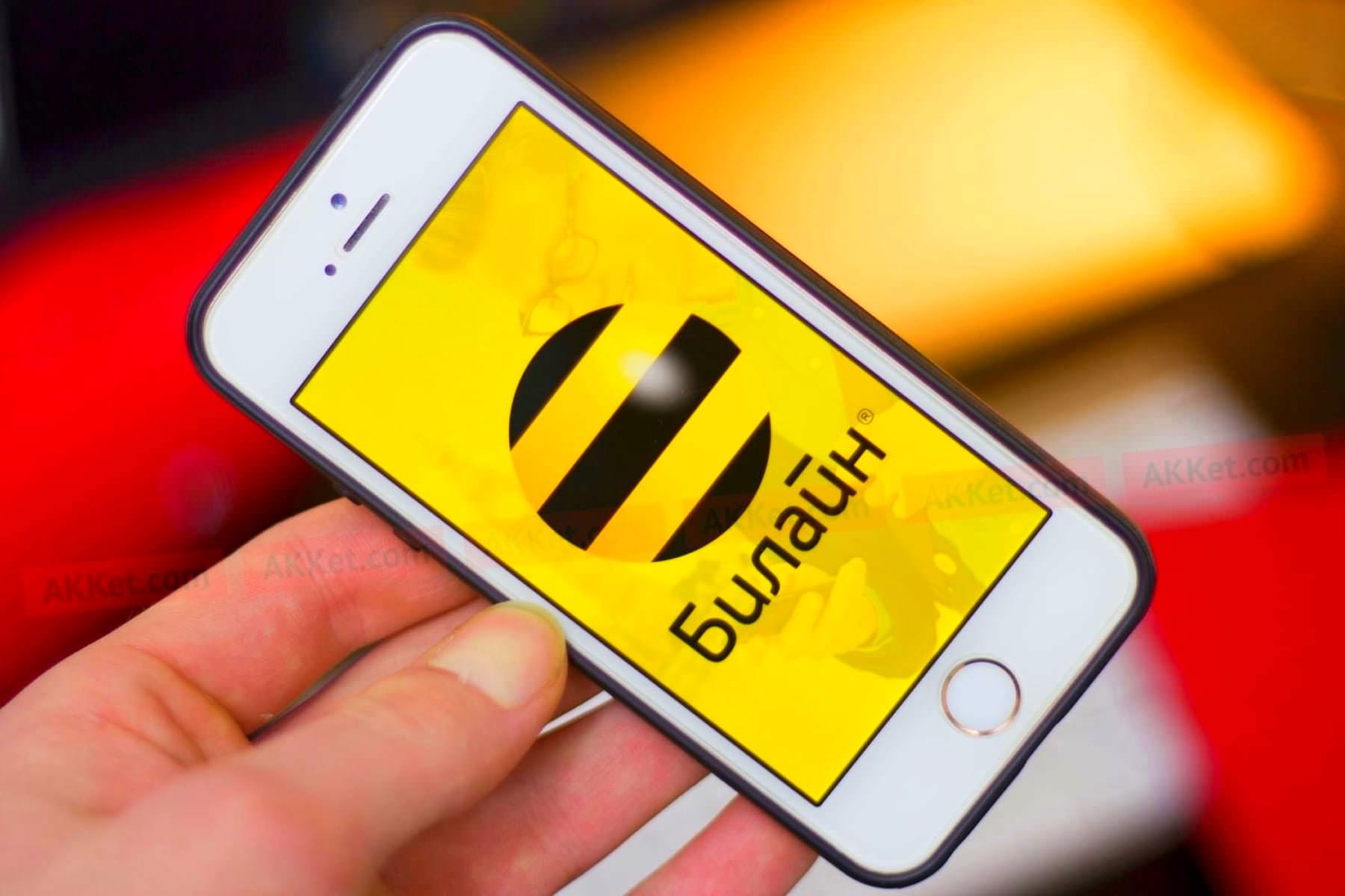 Как выбрать интернет-провайдера?