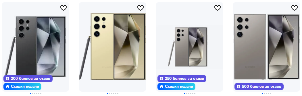 Samsung S24 Ultra: в чем разница с предыдущими моделями и стоит ли обновляться