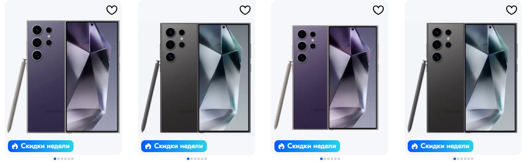 Samsung S24 Ultra: в чем разница с предыдущими моделями и стоит ли обновляться