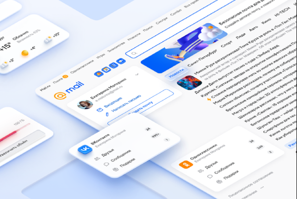 Главная страница Mail.ru обновила дизайн